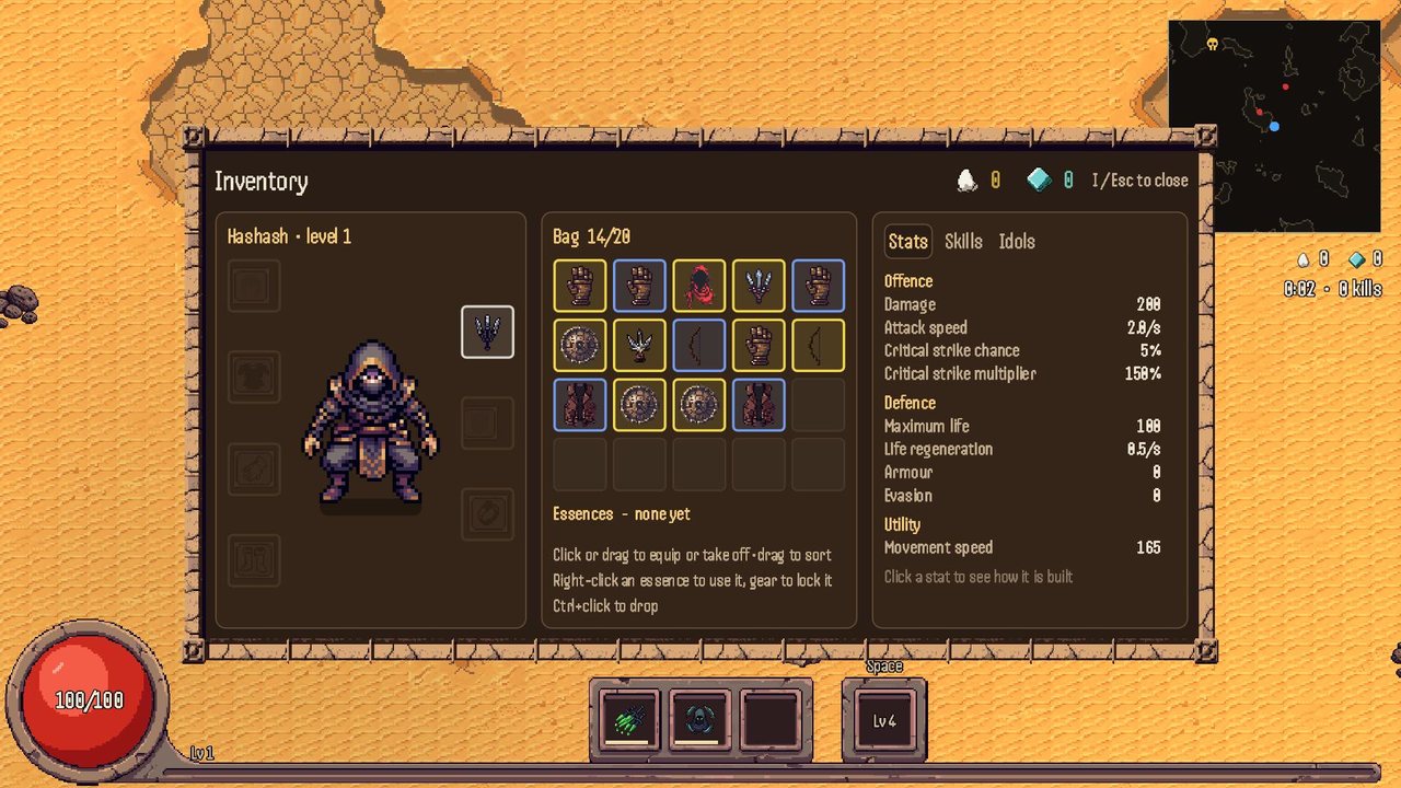 The inventory