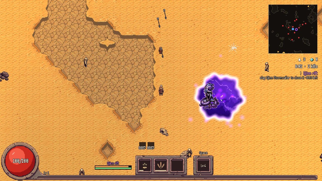 A rift